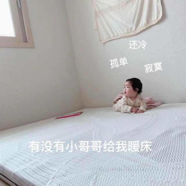 爆笑动图段子：看来我冒充她男友这办法还真不错