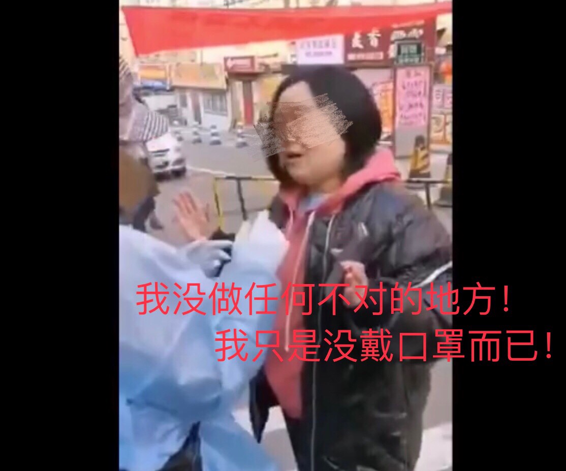 错带他人口罩_动漫头像男生带口罩