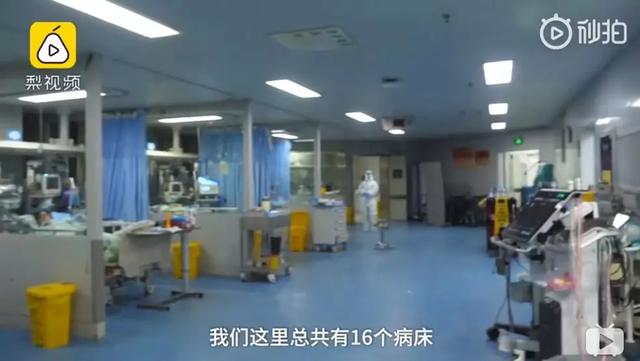 疫情和谣言齐飞，我们应该做什么