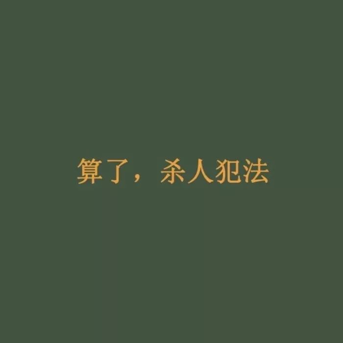 a0cd3656414246beafc11cafe0f0f36c.jpeg