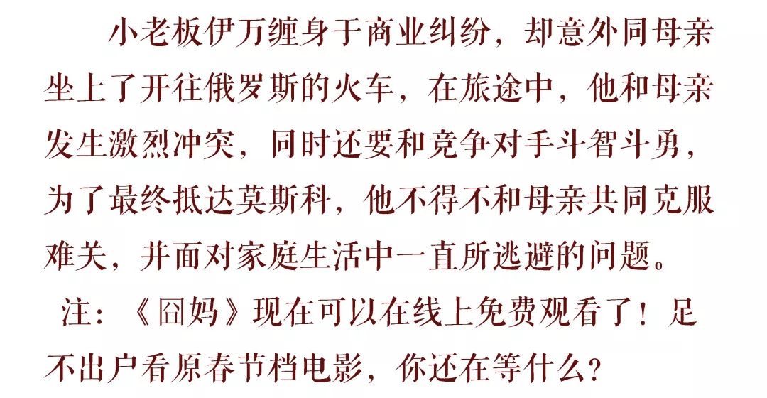 鼠于你简谱_好运鼠于你的袋装图片