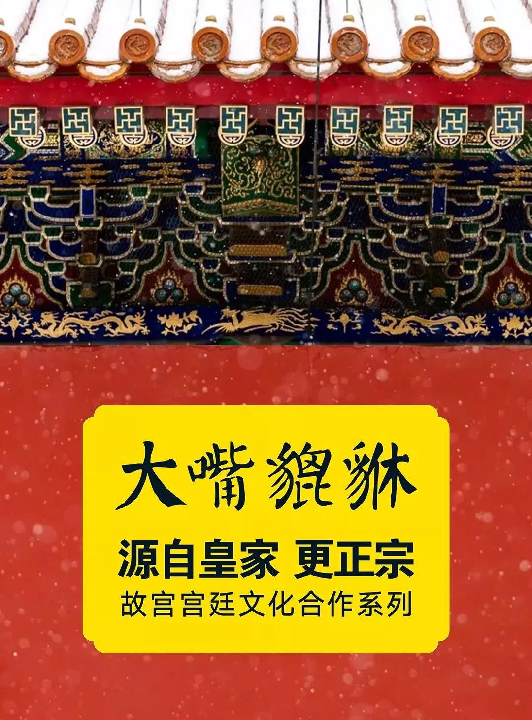 a64ce107af2141b0a14caefcd1c8113a.JPG