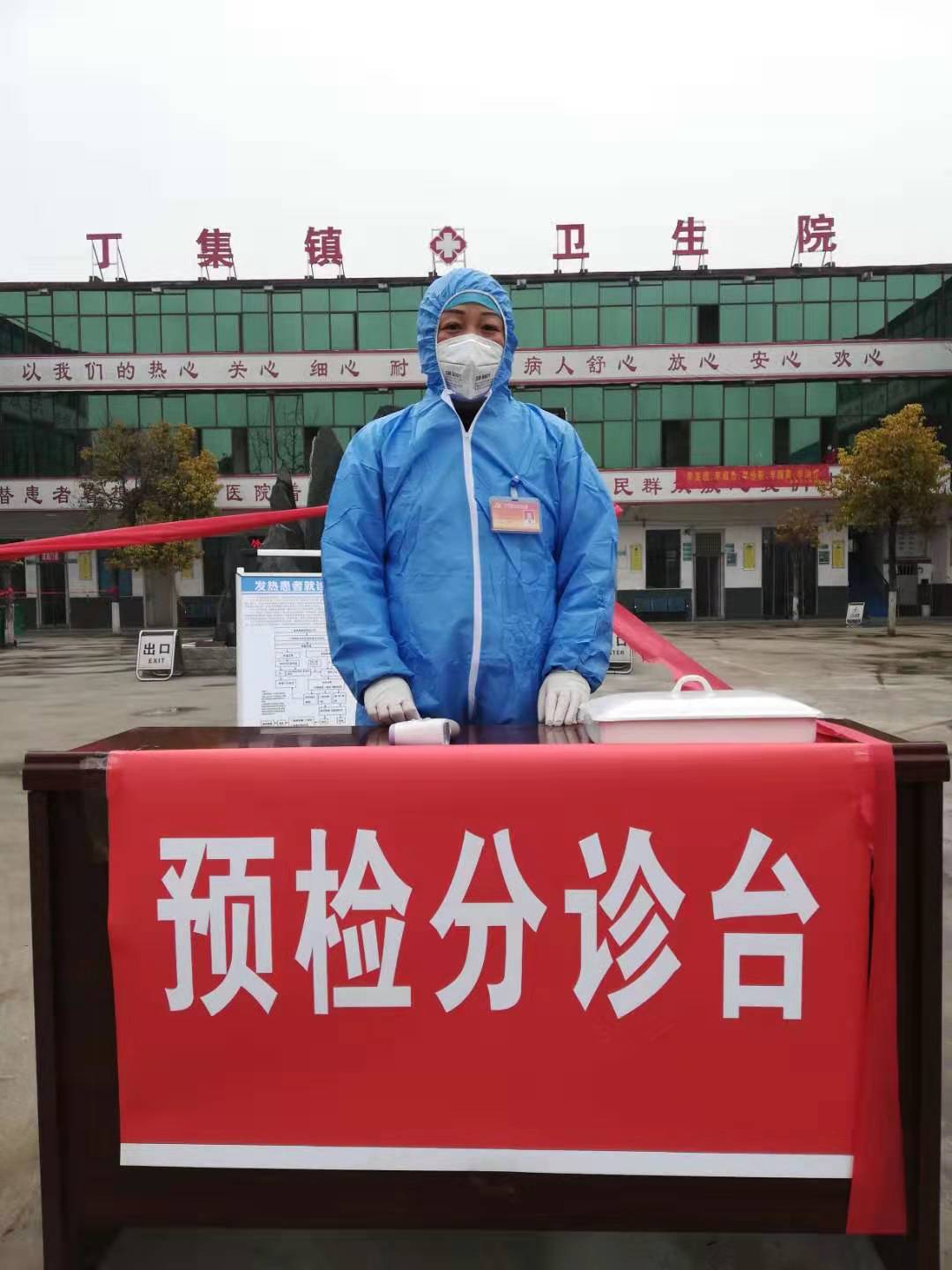 听哭了!上万网友点赞!山东大四女生用音乐