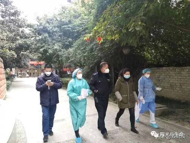 疫情防控山歌集不开赞赏功能大家觉得有劲就转发