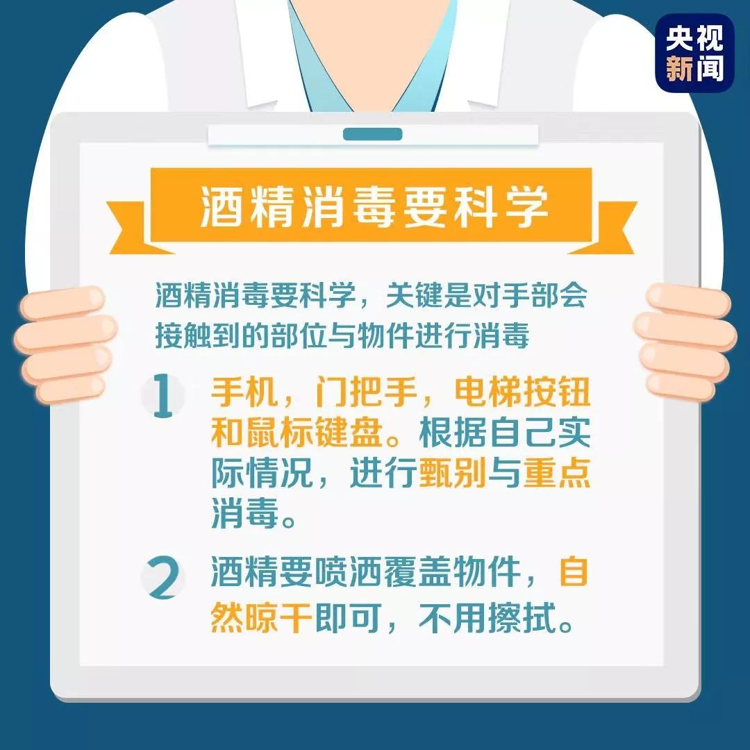 af20eacc34f74aef9bc4eb46686d45ec.jpeg