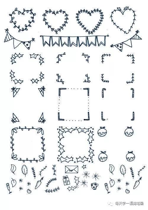 每天学一幅简笔画--100种花纹边框手帐和手抄素材