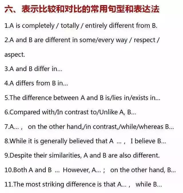 b1816f66b440447586375acd18c79206.jpeg