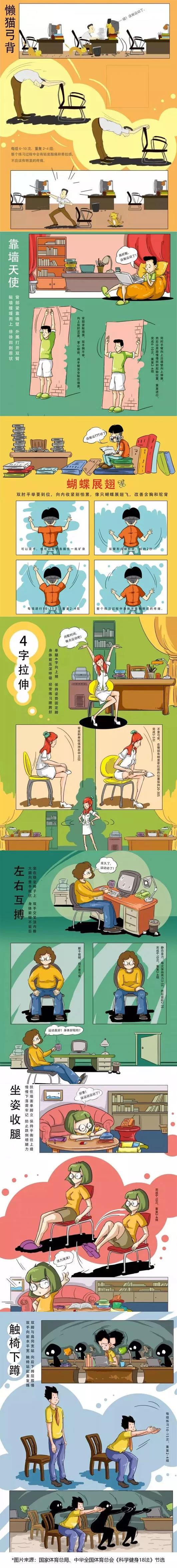 文章配图-12