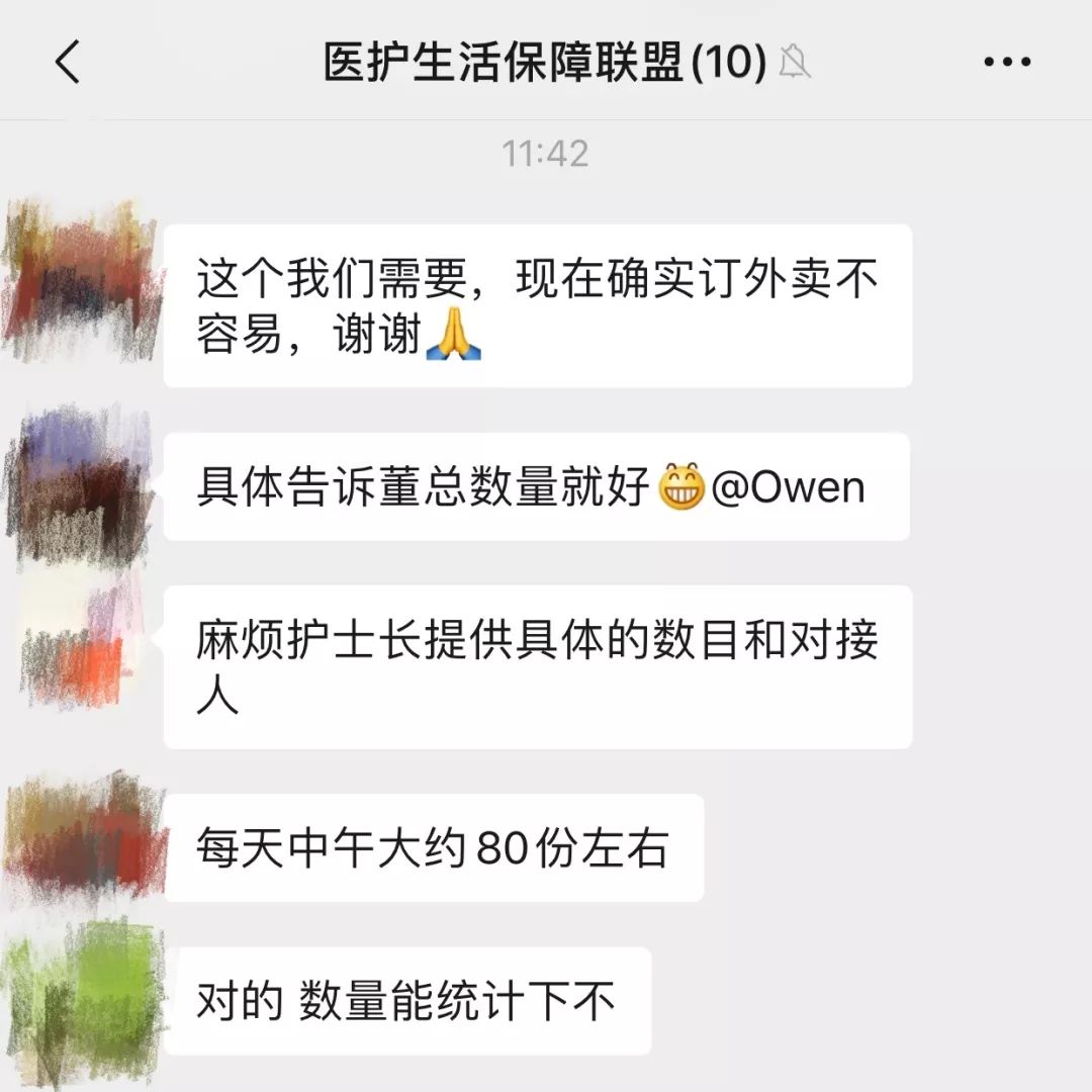 b97593eee9a4437e8c73f9d1ca1a41e8.jpeg