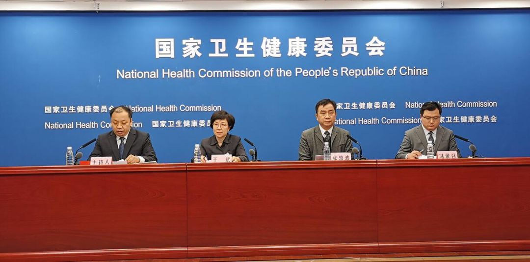 国家卫健委调查肖某董某 ba65cf0c67514ec38d4bffe4235d7431.jpeg