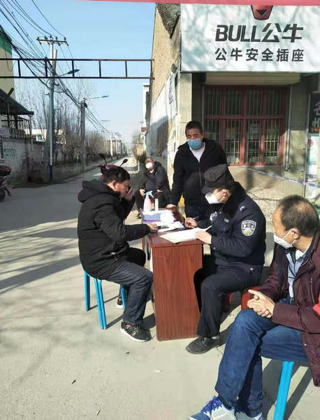 华州公安莲花寺派出所筑牢防线 誓保平安