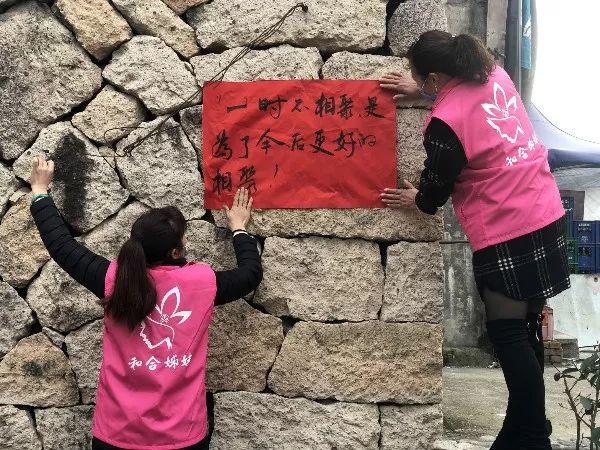 务尔头村人口_明日方舟史尔特尔图片