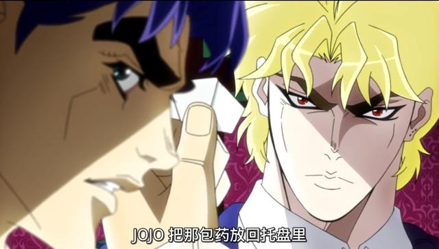 jojo的奇妙冒险从小混混演变成恶人的救世主dio成长了多少