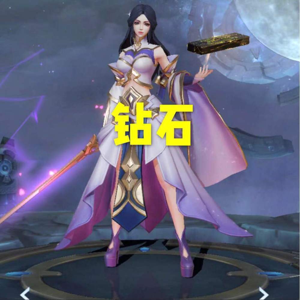 情人节女生该送什么皮肤给男生?黄金:我要末日机甲,而