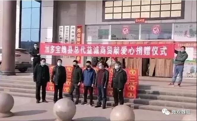 魏县有多少人口_魏县人,这些路口增加新的 道路标识 路过要注意喽