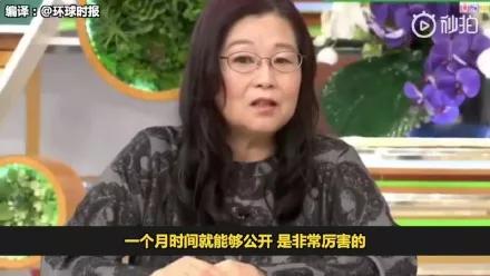 疫情和谣言齐飞，我们应该做什么