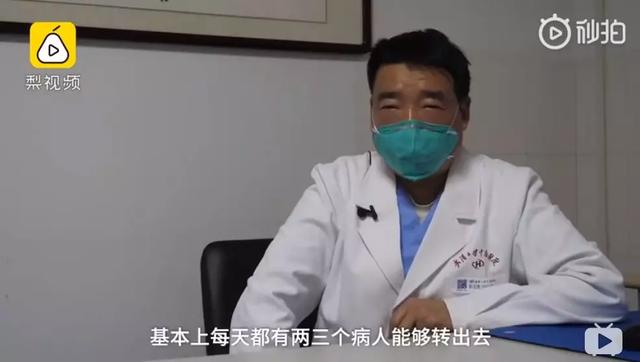 疫情和谣言齐飞，我们应该做什么