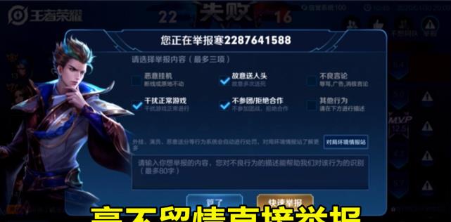c59b27ae82a34d8c82147dc57deb52cb.jpeg