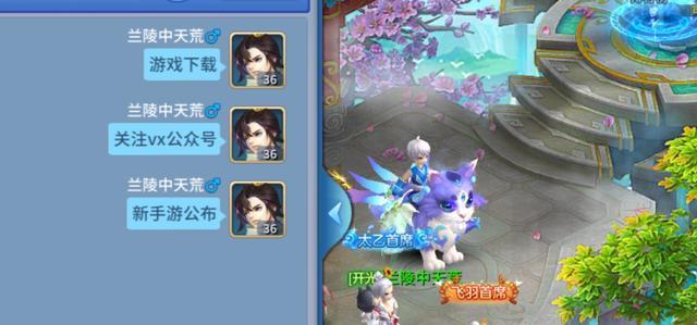 西游手游回合制游戏玩法介绍 c71ddd140f0b490883a5b95c4fb759d4.jpeg