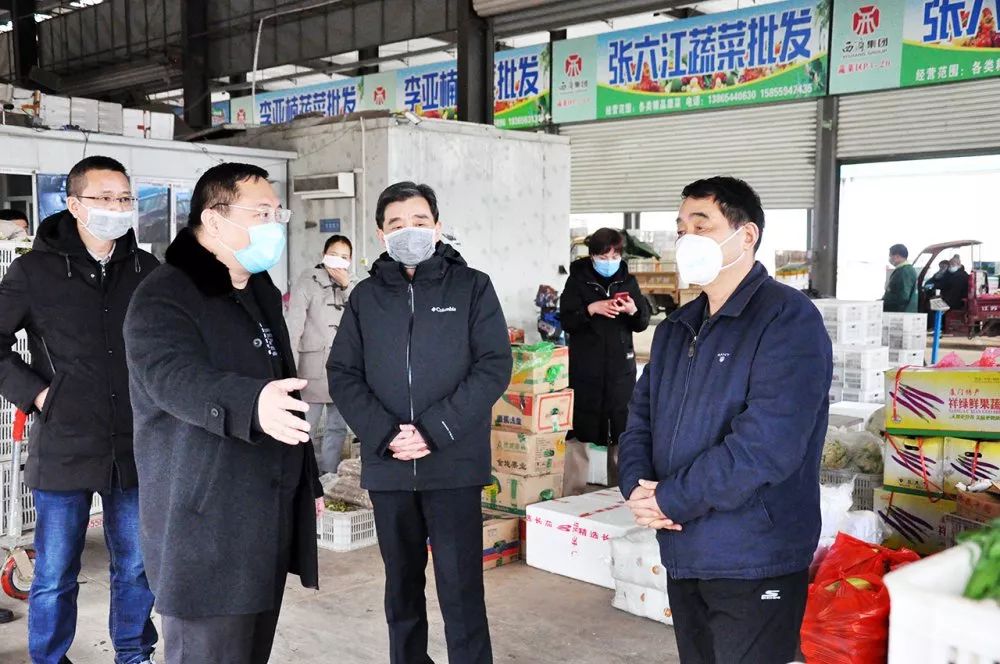市委常委,常务副市长陈家本一行莅临我集团调研疫情期间