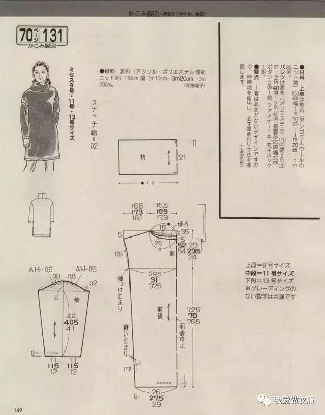 c8d5c684aebf4543a2d9d2ad6324b19a.jpeg