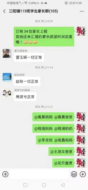 c92ff50d7ab442159f363c3b54bb4053.png