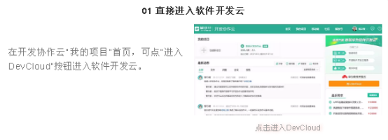 文章配图-4