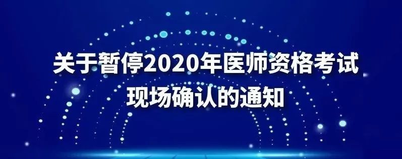 2020年余杭区中考排_杭州余杭区排位第七!2020年中国百强区榜单