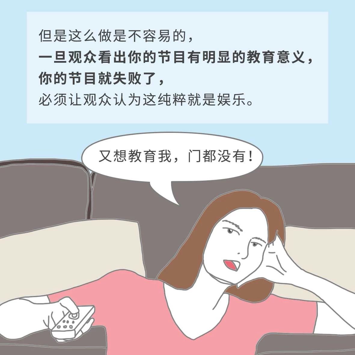 怎么控制情绪不冷战 cbcb41758e9a4a7da75708edc2799cf0.jpeg