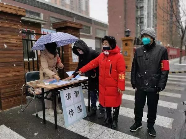 清源人口数_人口普查图片