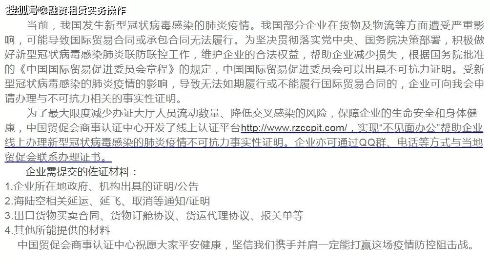 cd0829c7105d438786945b617b1fc7cd.JPG