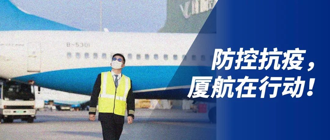 极速飞机教程 cd173d6c093148caa79898dd10549697.jpeg