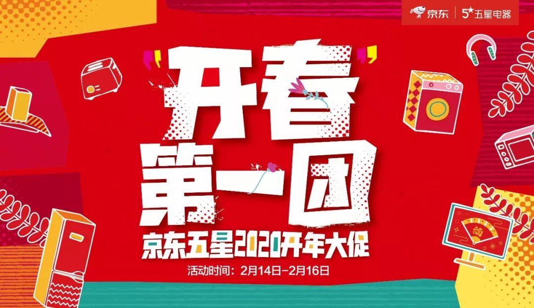 cd328d200cbc46a89e55cc610f7b8ae5.jpeg