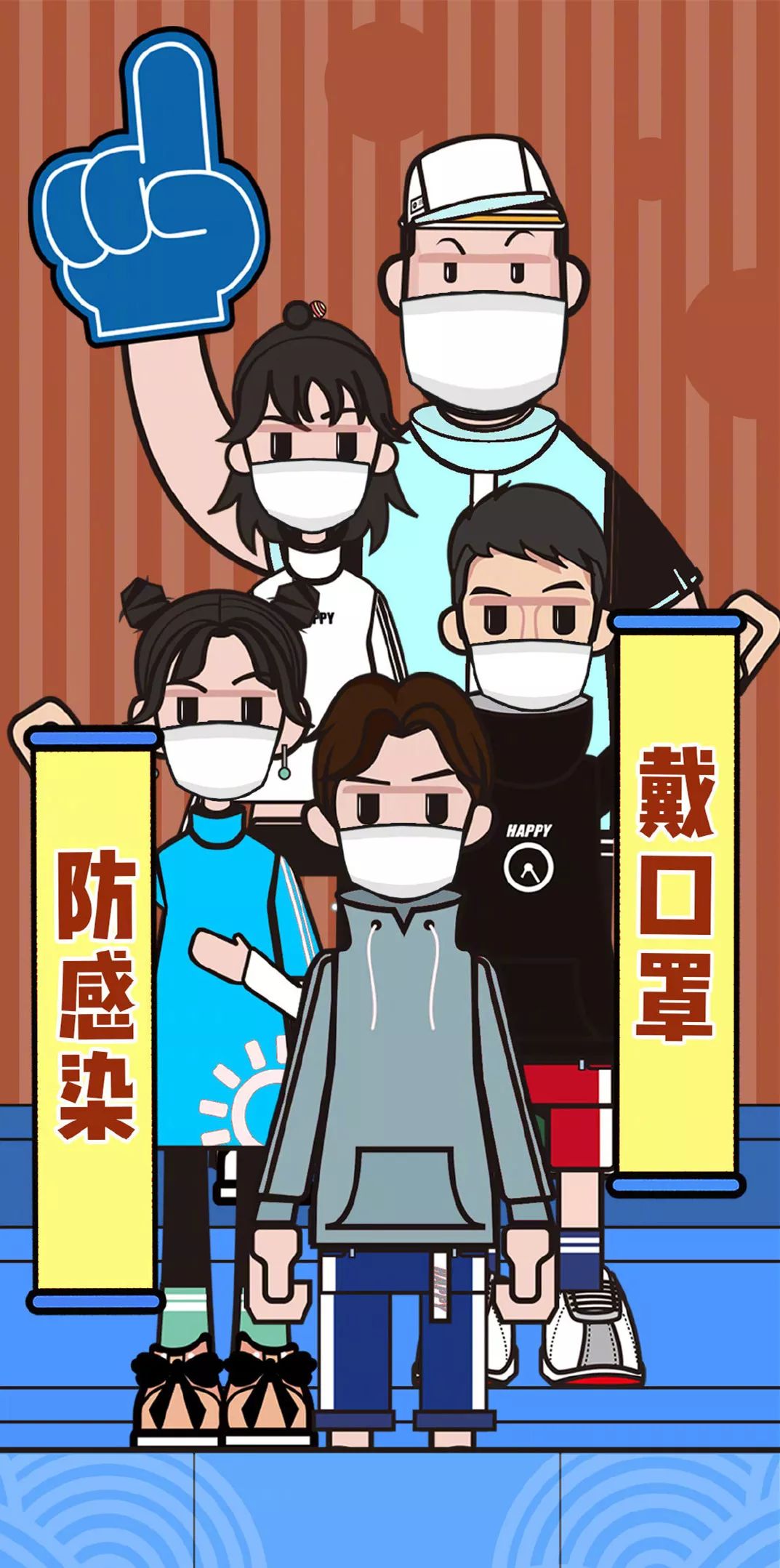 共同战疫宣传漫画自我防护战胜疫情