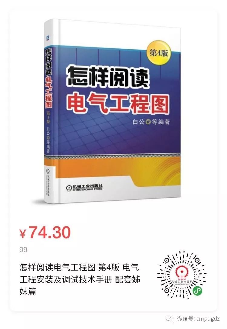 文章配图-5