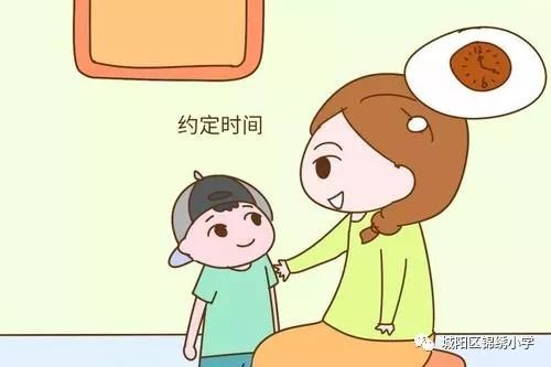 有什么办法让孩子充实 d037ecaa27eb429a9aef94b28be4e314.jpeg