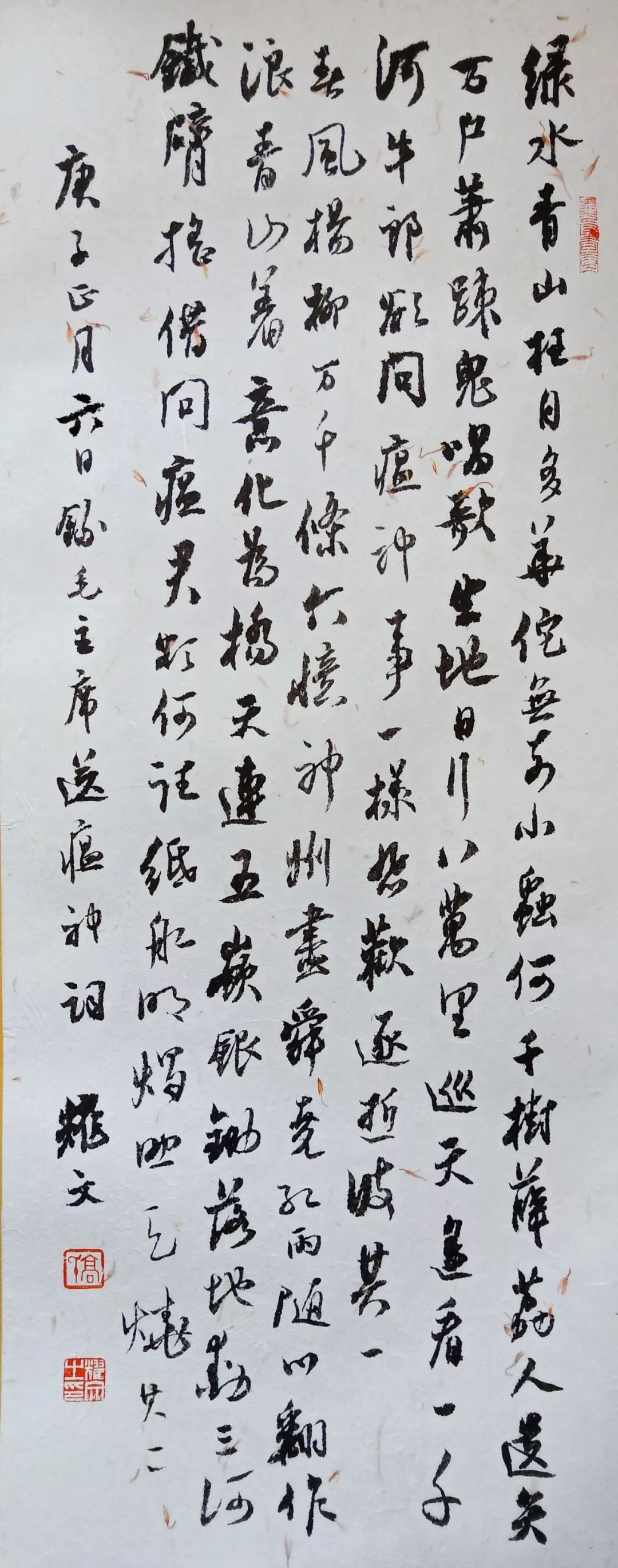 江从武作品阚爱萍作品匡智峰作品李海军作品李汉忠作品李建勋作品李