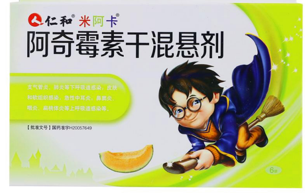 d1a2d3bf9a7c425fb13f9e09a44e8b4c.png