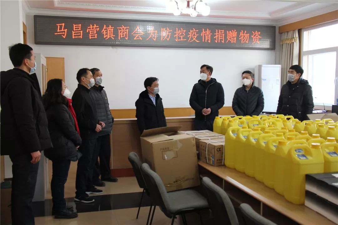 【基层党组织在行动④】马昌营镇实施“三统一、三统筹” 全面做好新冠病毒防控工作