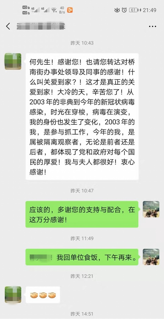 d5c5d22b46a944cfaf094b6bcaea80c3.jpeg