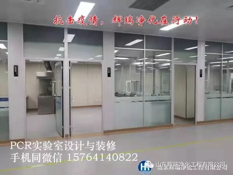 疫情人口净化_净化空气防控疫情绘画(3)