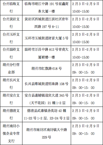d6c37c76fa4d41cc804785fa42cab51c.png