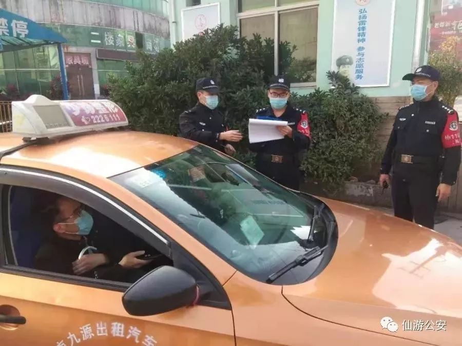 仙游人口有多少人口_仙游有佛脚印