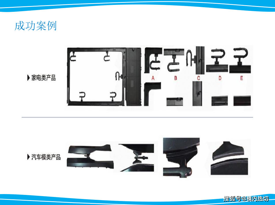 注塑厂招聘_兴业华德公司招聘啦 注塑工 物流工 诸多岗位等你来