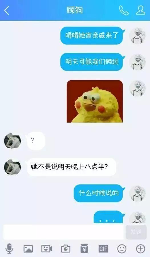 dc0d9f759b294c86b2befa55a71eb794.jpeg