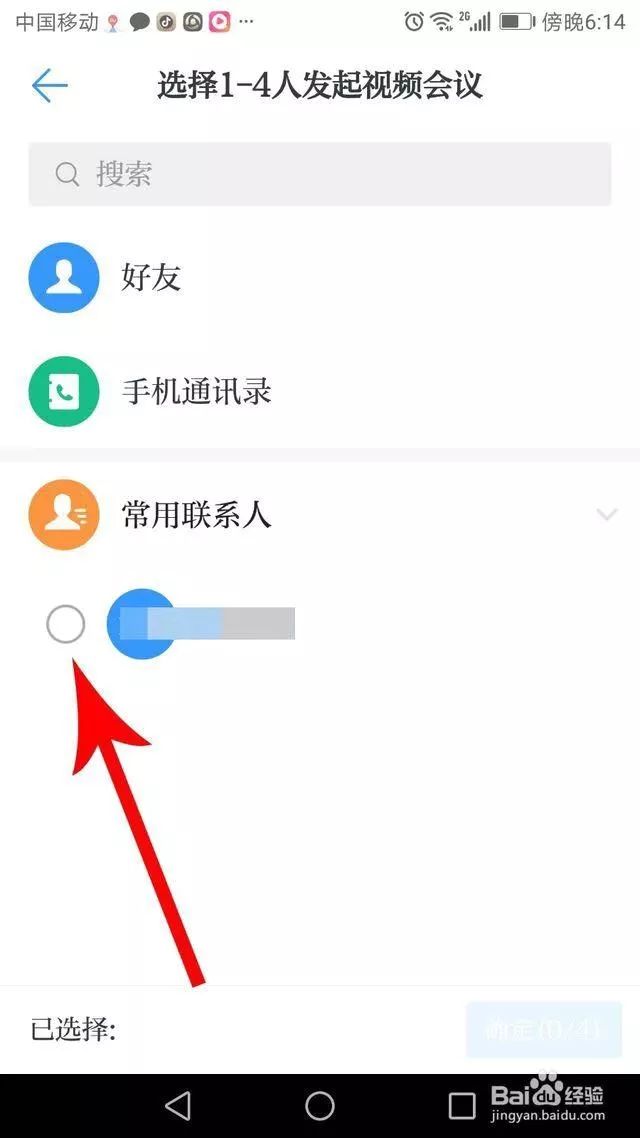 dce69e4c9c404c72a4b12e63ce8d1fe1.jpeg