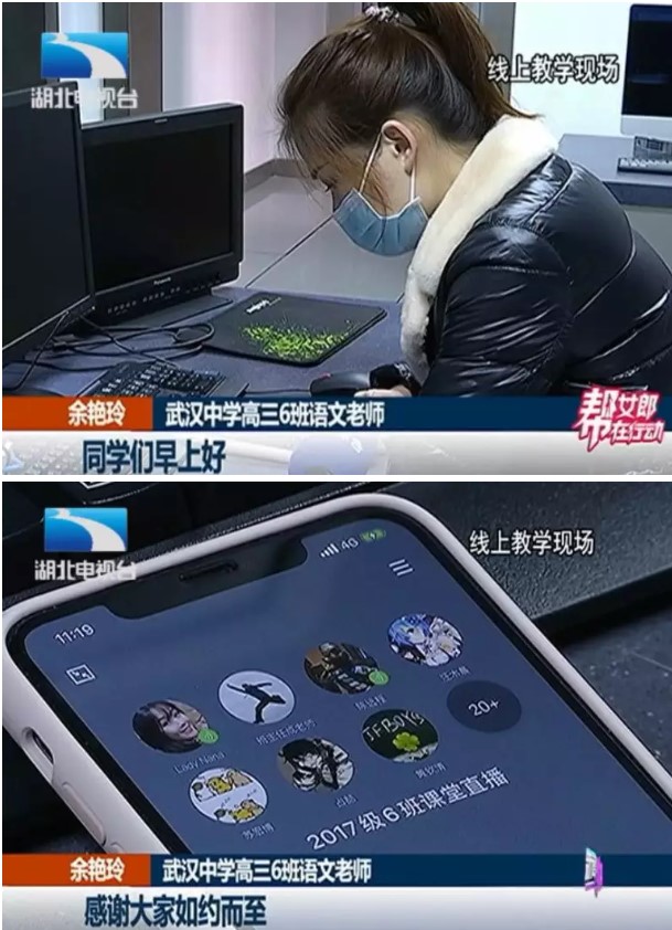朱洪峰人口_人口普查(3)
