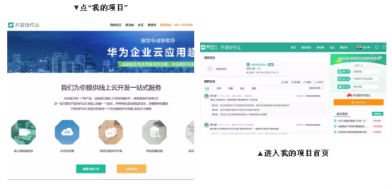 文章配图-3