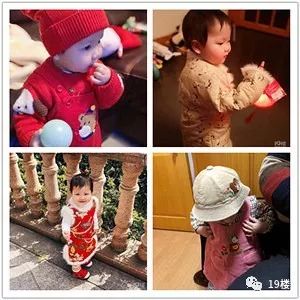 小宝宝几个月可以出去玩 e64cdf388e85428a8f0a3f4256c0d088.jpeg