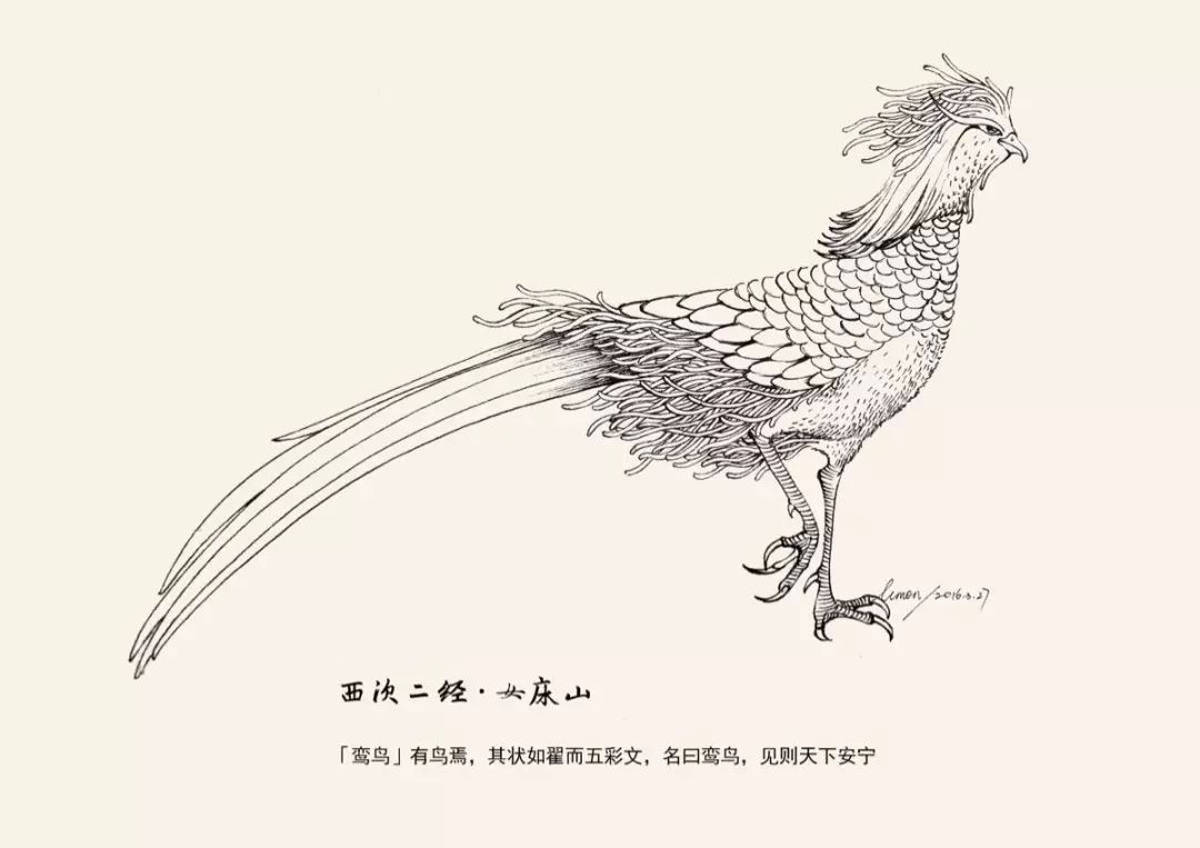 给你的主角配只小伙伴吗?中国古代鸟类异兽介绍 玄派资料库